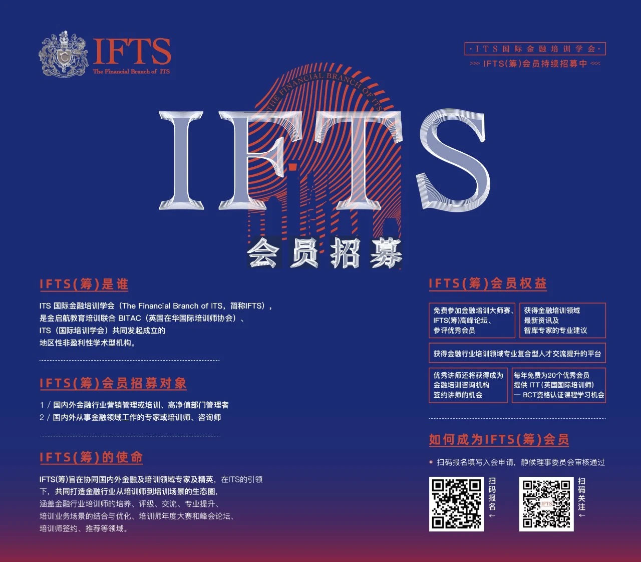 微信图片_20240429184135.jpg