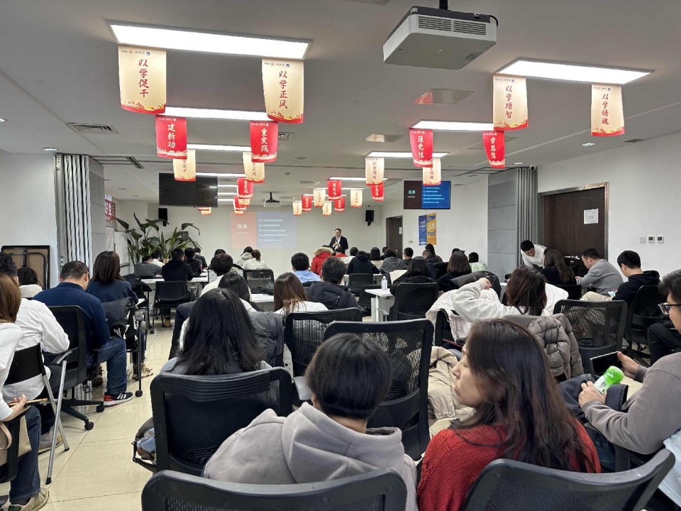 活动现场